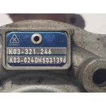 Turbocompresor Para Citroen C5 Berlina