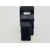 Interruptor para Mitsubishi Outlander (Gf0)