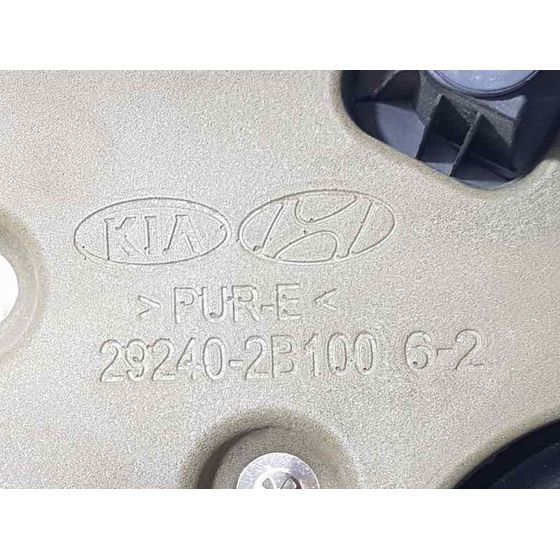 Tapa Motor Para Hyundai Tucson