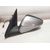 Retrovisor Izquierdo para Citroen C-Elysée