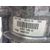 Bomba Direccion Electrica para Peugeot 308