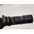 Mando Limpia Para Nissan Qashqai