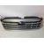 Rejilla Delantera Para Subaru Legacy Familiar/Outback B13