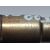 Sonda Lambda Para Hyundai I30Cw
