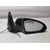 Retrovisor Derecho Para Nissan Primera Berlina