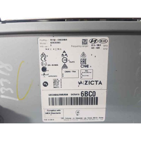 Sistema Navegacion Gps Para Hyundai I20 Active