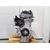 Motor Completo Para Suzuki Ignis