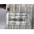Intercooler Para Ford Tourneo Connect