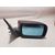 Retrovisor Derecho Para Bmw Serie 3 Berlina