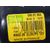 Motor Limpia Delantero Para Renault Kangoo