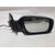 Retrovisor Derecho Para Mazda 6 Berlina