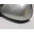 Retrovisor Izquierdo Para Mazda 6 Berlina
