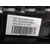 Techo Interior Electrico Para Nissan Qashqai