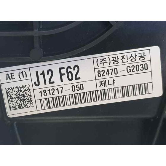 Elevalunas Delantero Izquierdo Para Hyundai Ioniq