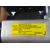 Pretensor Airbag Izquierdo Para Honda Civic Berlina 5