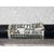 Transmision Delantera Izquierda Para Peugeot 3008