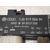 Rele para Seat Ibiza (6J5)