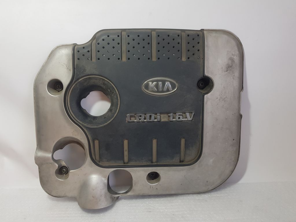 Tapa Motor Para Kia Magentis