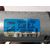 Motor Limpia Trasero Para Seat Ibiza