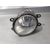 Faro Antiniebla Derecho para Toyota Yaris