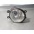 Faro Antiniebla Izquierdo Para Toyota Yaris