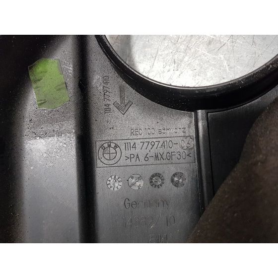 Tapa Motor Para Bmw Serie 5 Berlina