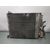 Condensador / Radiador Aire Acondicionado Para Opel Astra G Berlina