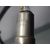 Sonda Lambda Para Opel Corsa D