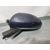 Retrovisor Izquierdo Para Opel Corsa D