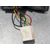 Retrovisor Izquierdo Para Chevrolet Aveo