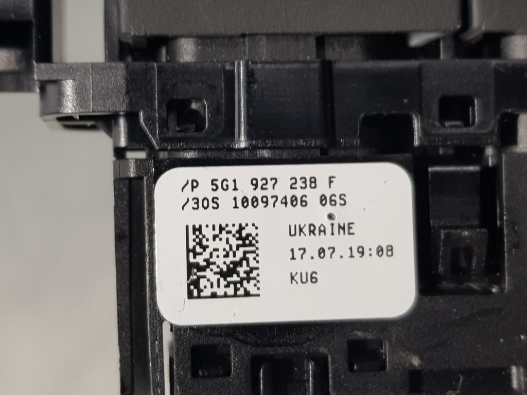 Modulo Electronico para Volkswagen Golf Vii Lim.