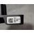 Centralita Faro para Peugeot 2008