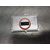Centralita Faros Xenon Para Peugeot 2008