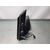 Retrovisor Derecho para Seat Altea (5P1)