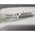 Airbag Cortina Delantero Derecho  Para Peugeot 208