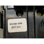 Mando Multifuncion Para Hyundai Ix20