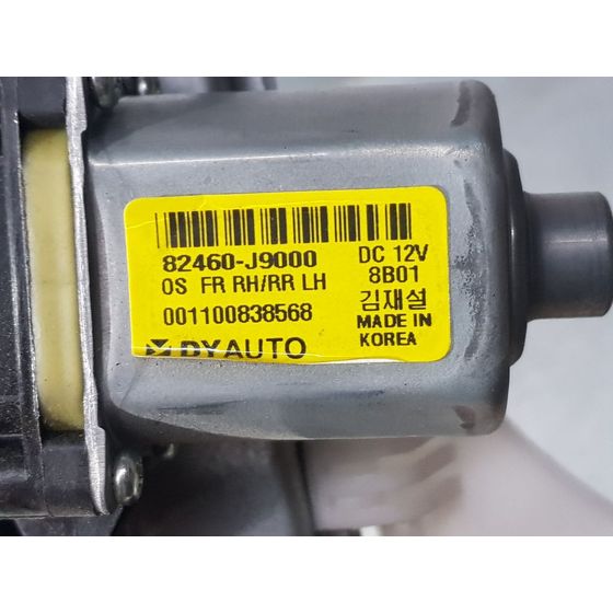 Elevalunas Trasero Izquierdo Para Hyundai Kona