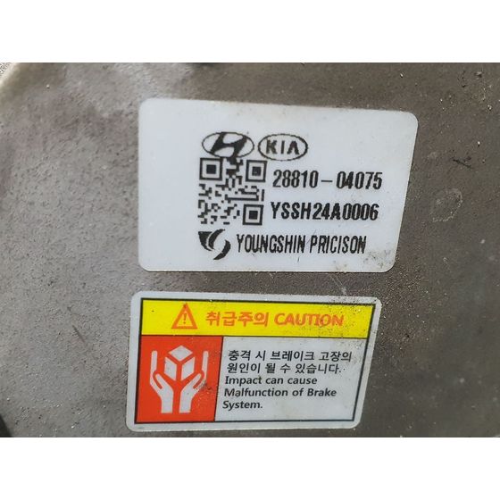 Depresor Freno / Bomba Vacio para Hyundai Kona