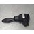 Mando Limpia Para Ford Fiesta