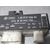 Rele para Seat Ibiza St (6J8)