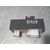 Rele para Seat Ibiza St (6J8)
