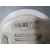 Aforador para Peugeot 206+