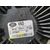 Ventilador Viscoso Motor Para Land Rover Range Rover Sport