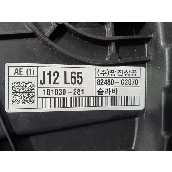 Elevalunas Delantero Derecho Para Hyundai Ioniq