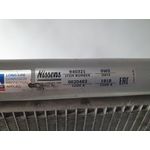Condensador / Radiador Aire Acondicionado Para Dacia Dokker