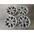 Juego Llantas Para Jeep Cherokee