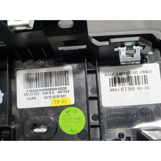 Sistema Navegacion Gps Para Peugeot 208