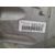 Caja Cambios Para Bmw Serie 3 Berlina