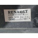 Electroventilador Para Dacia Duster