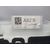 Cuadro Instrumentos Para Opel Astra J Lim.